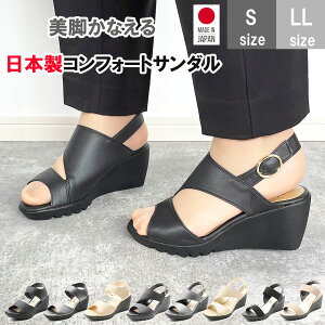 yX[p[SALEItCON[|I5OFFIz T_ fB[X  NbV EFbW\[ nCq[ SXgbv ItBXT_ obNXgbv { r T