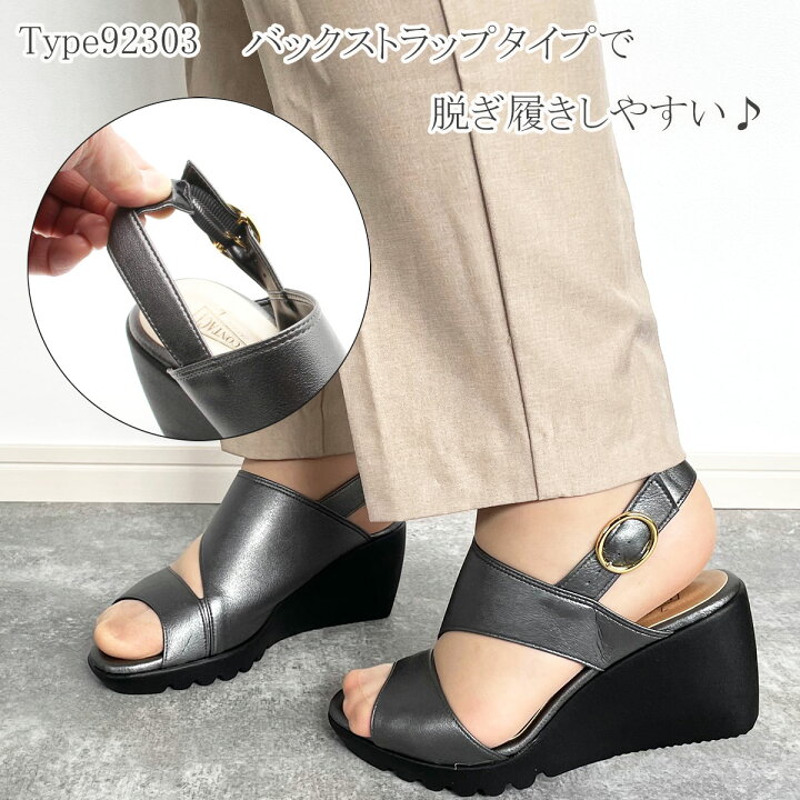 楽天市場】サンダル レディース 厚底 クッション ウェッジソール 