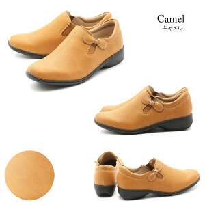 �y�|�C���g�o�b�N�ՁI�����ȃN�[�|��×P2�{�I�z �p���W�[ pansy �p���v�X �V���[�Y �t���b�g�V���[�Y �J�W���A�� �C �l�C �X���b�|�� ���{�� �N�b�V���� �����₷�� ���f�B�[�X 3E ��̓� �v��