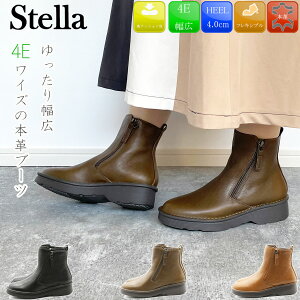 {vu[c V[gu[c U[u[c JWAu[c 4E O ɂȂ Ȃ U[ {v VRv  fB[X C Stella Xe 25-4670 SSS