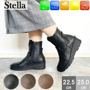 {vu[c V[gu[c U[u[c EFbW\[ 4E O ɂȂ Ȃ U[ {v VRv  fB[X C Stella Xe ̓ v[g Mtg 25-6600