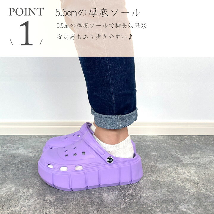 楽天市場】【スーパーSALE！お得なクーポン！×P2倍！P最大46倍 