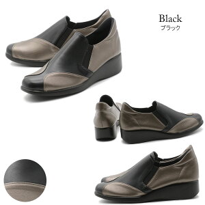 yBbZP2{IIz GOTOU SANGYO 㓡Y JWA RtH[gV[Y Xb| ɂȂ y ₷ _炩 EH[LO 45-3452 { Y ~ZX 3E EEE ̓ 