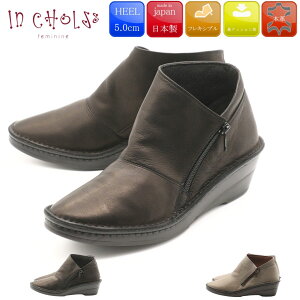 yBF!{I10OFFN[|×P4{×P2{Iz In Cholje CRWF V[gu[c {vu[c TCht@Xi[ TChWbv EFbW\[ VRv _炩 { ic3264 SSS