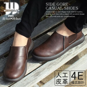 y}\Xg26HI10OFFN[|×P4{Iz WilsonLee EB\[JWAV[Y tbgV[Y 4E y h _炩 Ȑ ₷ ɂ wl5758 KK5758