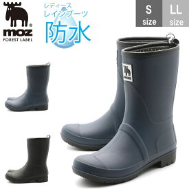 【楽天SS！5日限定！全品10％OFFクーポン！P5倍！P最大46倍！】 moz モズ レディース 女性用 防水 レインブーツ 防水 軽量 インソール入り ウレタン裏地 ぽかぽか 温かい 防寒 通勤 通学 雨 雪 冬 mz8036