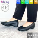 【SS開催中！お得なクーポン×P2倍！P最大47倍！】 パンジー pansy パンプス 入学式 冠婚葬祭 軽い 歩きやすい 疲れにくい フォーマル 立ち仕事 美脚 レディース ブラック 黒 4E 歩きやすい 抗菌 防臭 会社 オフィス 通勤 職場 母の日 プレゼント ギフト 4071