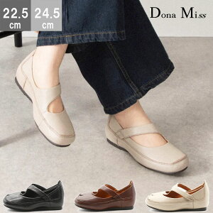 y}\IȃN[|×P2{IPő47{Iz Dona Mi hi~X {v Xb| Xgbv pvX ɂȂ _炩 EEE 3E [q[ tbg ₷ VRv O