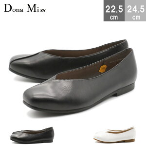 �y�}���\���I�����ȃN�[�|��×P2�{�IP�ő�49�{�I�z Dona Mi �h�i�~�X�J�W���A���V���[�Y �t���b�g�p���v�X ���U�[ �u�C�J�b�g �{�v �����₷�� dm8306 DM8306 41-8306
