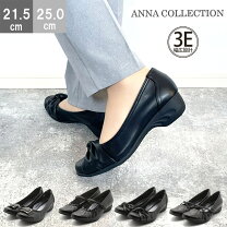 楽天市場】Annalisa（靴）の通販