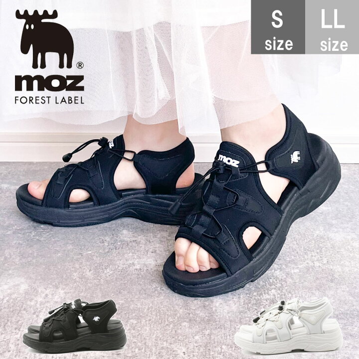 楽天市場】【お買物マラソン！P2倍×お得なクーポン！最大P46倍！】 moz 