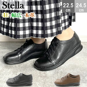 Stella Xe U[RtH[gV[Y JWAV[Y [XAbv ɂȂ Ȃ U[ {v VRv  fB[X C 4E 25-4049 SSS