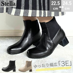 y_tf[IP10{×P3{Iz {vu[c TChSAu[c U[u[c JWAu[c 3E TChSA ɂȂ Ȃ U[ {v VRv  fB[X C Stella Xe 