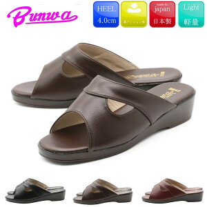 y_tf[IP10{×P3{Iz Bunwa a T_ ~[  wbv fB[X C  ubN y O Xbp NT_ O ̓ v[g Mtg 48-2011