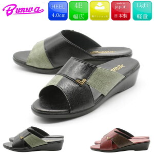 yXg13HI10OFFN[|×P2{Iz Bunwa a T_ ~[  wbv fB[X C  ubN y O Xbp NT_ O ̓ v[g Mtg 48-3