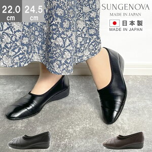 yX[p[SALEItCON[|I5OFFIz SANGENOVA TWFmo ɂȂ ₷ ɂ RtH[gV[Y { y ng_C y^RC fB[X Y JWA