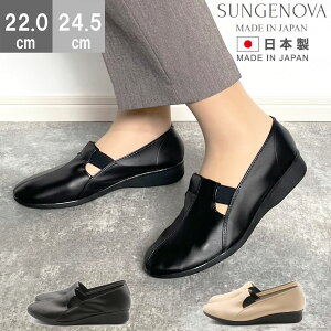 SANGENOVA TWFmo ɂȂ ₷ ɂ RtH[gV[Y { y L 3E JWA ng_C fB[X 3Z`q[ O Y  ̓ hV̓ 