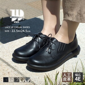 y}\Xg26HI10OFFN[|×P4{Iz WilsonLee EB\[JWAV[Y tbgV[Y [XAbv TChSA 4E y h _炩 Ȑ ₷ ɂ