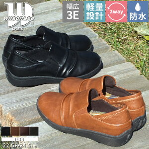 WilsonLee EB\[JWAV[Y tbgV[Y Xb| 3E y h _炩 Ȑ ₷ ɂ2way LbNobN ou[V łC L h kk7751