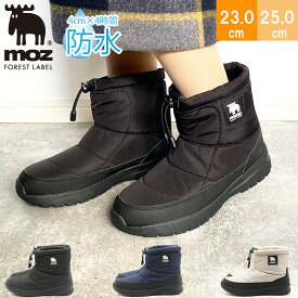 moz モズ レディース ハイカット ボア 防寒 あったか 暖かい 裏起毛 レインブーツ スノーブーツ 幅広 3E 冬 おしゃれ もこもこ mz5390