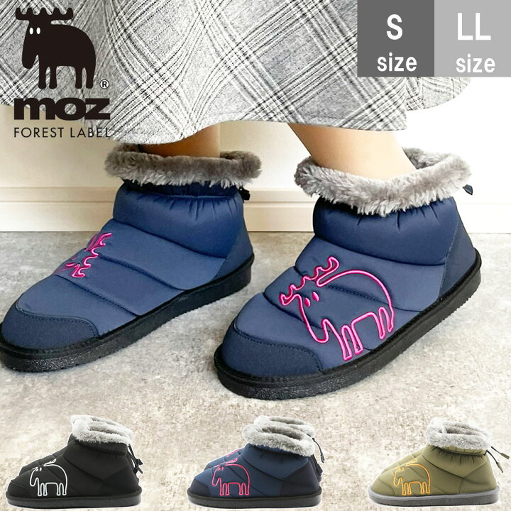 楽天市場】モズ moz ダウンブーツ ショートブーツ レディース 歩き 