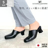 【お買物マラソン！お得なクーポン×P2倍！P最大47倍！】 LUCIANO VALENTINO ルチアーノバレンチノ サン…