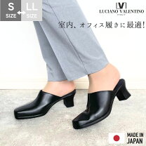 楽天市場】valentino（ミュール｜レディース靴）：靴の通販