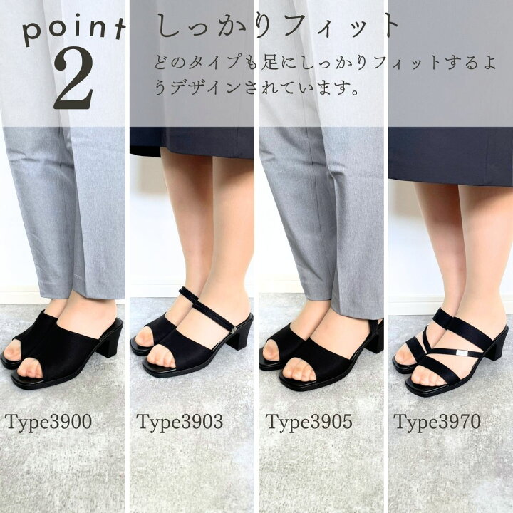 Tone Talk with Malena Cadiz | "Surround yourself with other women who  inspire you!" - Guitar Girl Magazine Malena Beloni サンダル