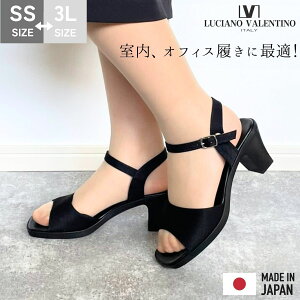 LUCIANO VALENTINO `A[mo`m T_ ItBXT_ RtH[gT_ ~[ fB[X C  ubN r ɂ ₷ Xgbv im3905