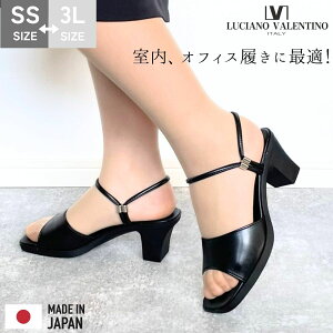 yBbZP2{Iz LUCIANO VALENTINO `A[mo`m T_ ItBXT_ ~[ fB[X C  ubN { d    wl ₷ r ɂ