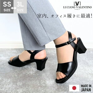 yBbZP2{Iz LUCIANO VALENTINO `A[mo`m T_ ItBXT_ RtH[gT_ ~[ fB[X C  ubN r ɂ ₷ Xg