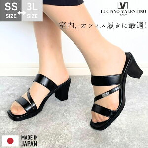 yBbZP2{Iz LUCIANO VALENTINO `A[mo`m T_ ItBXT_ ~[ fB[X C  ubN { d    wl ₷ r ɂ