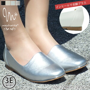 y}\IȃN[|×P2{IPő47{Iz maschietta }X`Fb^ Xb| pvX Cq[ XNGAgD fB[X 3E L݌v RtH[g O΍ ɂȂ