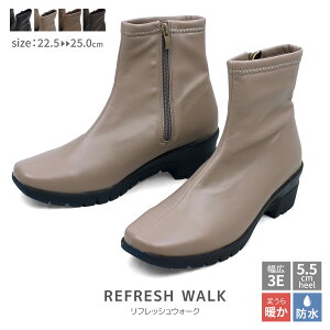 y}\IȃN[|×P2{IPő47{Iz REFRESH WALK tbVEH[N V[gu[c Xgb` fB[X TCht@Xi[ 3E L݌v h h TERAX R hL 