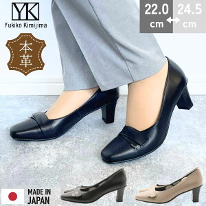 y}\IȃN[|×P2{IPő47{Iz Yukiko Kimijima LRL~W} pvX {v VRv { U[pvX Xgbv ɂȂ EEE 3E 5cm  fB[X _