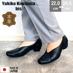 y}\IȃN[|×P2{×P2{Iz Yukiko Kimijima LRL~W} pvX {v { U[pvX ɂȂ EEEE 4E 3.5cm  fB[X _炩  C yk8259