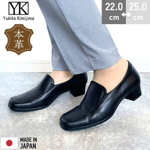 y}\IȃN[|×P2{IPő47{Iz Yukiko Kimijima LRL~W} pvX {v VRv { U[pvX ɂȂ EEE 3E 5cm  fB[X _炩  C yk980