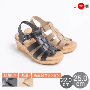 yX[p[SALEItCON[|I5OFFIz partir df abord peBG_{[ { EFbW\[ T_ OJT_ ANXgbv obNxg OfBG[^[ I