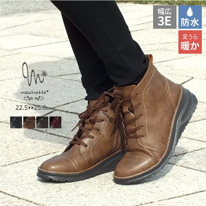 yC[OXP2{×P5{Iz maschietta }X`Fb^ V[gu[c [XAbv h ҂ݏグ JWAu[c fB[X 3E L݌v O΍ y  ɂȂ h kk5076 SS
