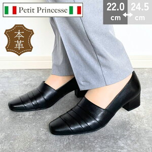 yBFIȃN[|×P2{IPő47{Iz Petit Princesse v`vZX {v v[ tH[} pvX XNGAgD rWlX ʋ  3E L  y ₷ _炩 