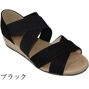 ySSJÒIȃN[|×P2{IPő47{Iz Scramble XNu [EFbW T_ fB[X C XG[h W[g EFbW\[ [q[ NXxg S Xgbv 