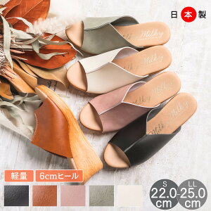 milky milky ~L[~L[ { EFbW\[ T_ fB[X  T{  s ItBXT_ I[vgD ₷ ₷ ɂȂ y Vv i`