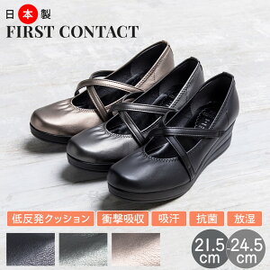 y}\IN[|×PAbvIPő47{Iz First Contact t@[XgR^Ng { NXXgbv RtH[g pvX fB[X EFbW\[ Xgbv  EF