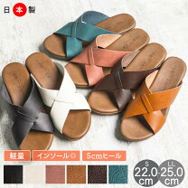 楽天市場】5351（靴）の通販
