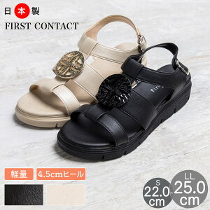 y_tf[IP10{×P3{Iz First Contact t@[XgR^Ng { OJ T_ Xgbv OfBG[^[ [q[ EFbW\[ gbN\[ JWA ItBX 