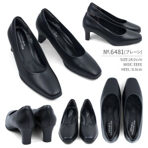 �ySS�����Y��~�σN�[�|���I5��OFF�I�z ecouniverse by AQUA LADY �G�R���j�o�[�X �t�H�[�}�� �p���v�X �v���[�� �X�g���b�v �q�[�� �I�ׂ� �u���b�N 4E ���L ���Ȃ� �I�P�[�W���� �������� ����� 