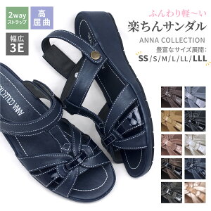 y{I10OFFN[|×P4{Iz ANNA COLLECTION AiRNV 2way RtH[g T_ fB[X ~[ EFbW\[ fUC TXgbv obNXgbv 3E L y