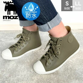【超PB祭！お得なクーポン×P2倍！】 moz モズ レイン スニーカー ハイカット レインシューズ 防水 ゴム紐 おしゃれ レインスニーカー 晴雨兼用 蒸れにくい 疲れにくい 歩きやすい 雨靴 レディース かわいい ブランド 北欧 mz8017