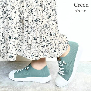 yBbZP2{IIz Pansy pW[ [Jbg Xj[J[ V[Y Xb| jbg bV _炩 SR ʋC Jo y [XAbv RۖhL 3E ₷ ps1395