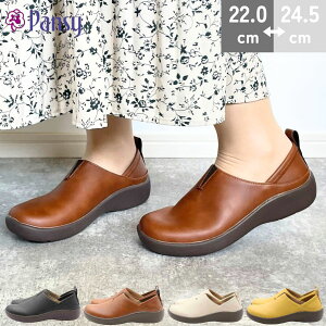 Pansy pW[ Xb| V[Y 2way C T_ fB[X 4E L y R hL   U[ ₷ ₷ ps1520